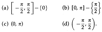 Maharashtra-Board-12th-Maths-Solutions-Chapter-3-Trigonometric-Functions-Miscellaneous-Exercise-3-6