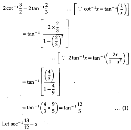 Maharashtra-Board-12th-Maths-Solutions-Chapter-3-Trigonometric-Functions-Miscellaneous-Exercise-3-62
