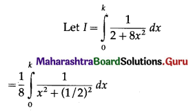 Maharashtra-Board-12th-Maths-Solutions-Chapter-4-Definite-Integration-Miscellaneous-Exercise-4-IV-Q2