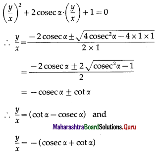 Maharashtra-Board-12th-Maths-Solutions-Chapter-4-Pair-of-Straight-Lines-Ex-4.1-1