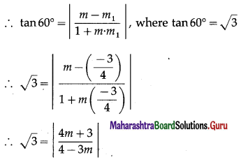 Maharashtra-Board-12th-Maths-Solutions-Chapter-4-Pair-of-Straight-Lines-Miscellaneous-Exercise-4-21