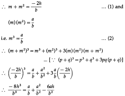Maharashtra-Board-12th-Maths-Solutions-Chapter-4-Pair-of-Straight-Lines-Miscellaneous-Exercise-4-23