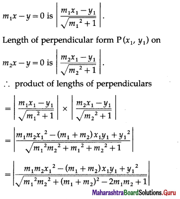 Maharashtra-Board-12th-Maths-Solutions-Chapter-4-Pair-of-Straight-Lines-Miscellaneous-Exercise-4-24