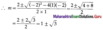 Maharashtra-Board-12th-Maths-Solutions-Chapter-4-Pair-of-Straight-Lines-Miscellaneous-Exercise-4-5