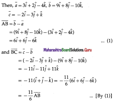 Maharashtra-Board-12th-Maths-Solutions-Chapter-5-Vectors-Ex-5.1-10
