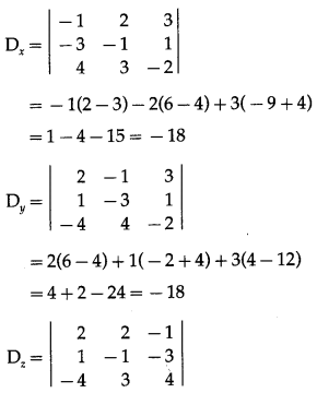 Maharashtra-Board-12th-Maths-Solutions-Chapter-5-Vectors-Ex-5.1-15
