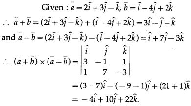 Maharashtra-Board-12th-Maths-Solutions-Chapter-5-Vectors-Ex-5.4-1