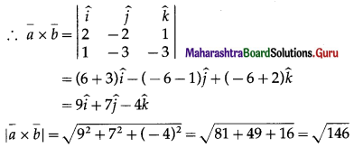 Maharashtra-Board-12th-Maths-Solutions-Chapter-5-Vectors-Ex-5.4-11
