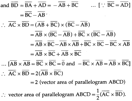 Maharashtra-Board-12th-Maths-Solutions-Chapter-5-Vectors-Ex-5.4-13