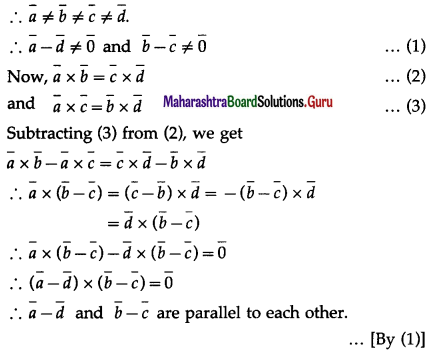 Maharashtra-Board-12th-Maths-Solutions-Chapter-5-Vectors-Ex-5.4-15