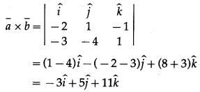 Maharashtra-Board-12th-Maths-Solutions-Chapter-5-Vectors-Ex-5.4-23