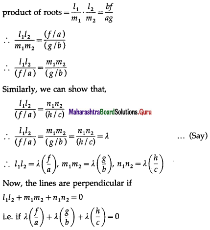 Maharashtra-Board-12th-Maths-Solutions-Chapter-5-Vectors-Ex-5.4-24