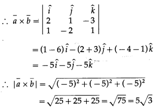 Maharashtra-Board-12th-Maths-Solutions-Chapter-5-Vectors-Ex-5.4-4