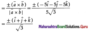 Maharashtra-Board-12th-Maths-Solutions-Chapter-5-Vectors-Ex-5.4-5