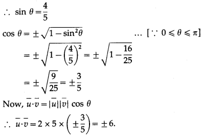 Maharashtra-Board-12th-Maths-Solutions-Chapter-5-Vectors-Ex-5.4-6