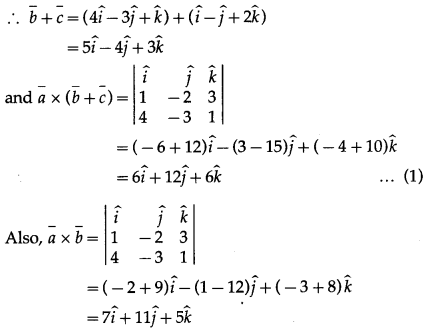 Maharashtra-Board-12th-Maths-Solutions-Chapter-5-Vectors-Ex-5.4-9