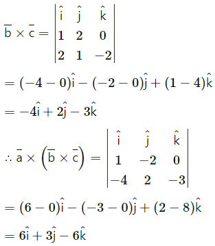 Maharashtra-Board-12th-Maths-Solutions-Chapter-5-Vectors-Ex-5.5-10