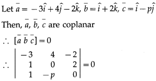 Maharashtra-Board-12th-Maths-Solutions-Chapter-5-Vectors-Ex-5.5-2