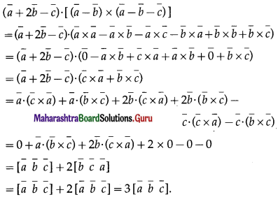 Maharashtra-Board-12th-Maths-Solutions-Chapter-5-Vectors-Ex-5.5-4
