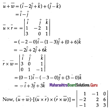 Maharashtra-Board-12th-Maths-Solutions-Chapter-5-Vectors-Ex-5.5-6
