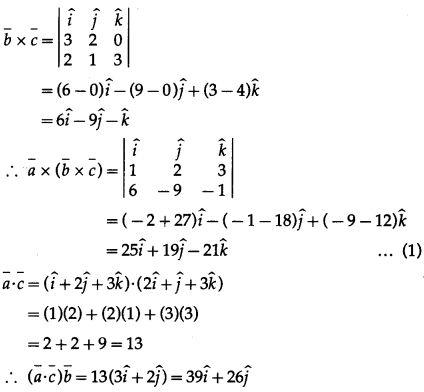 Maharashtra-Board-12th-Maths-Solutions-Chapter-5-Vectors-Ex-5.5-8