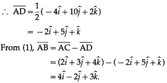 Maharashtra-Board-12th-Maths-Solutions-Chapter-5-Vectors-Miscellaneous-Exercise-5-11