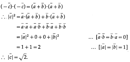 Maharashtra-Board-12th-Maths-Solutions-Chapter-5-Vectors-Miscellaneous-Exercise-5-14