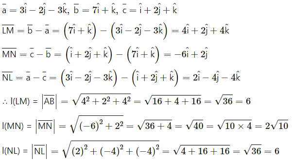 Maharashtra-Board-12th-Maths-Solutions-Chapter-5-Vectors-Miscellaneous-Exercise-5-17