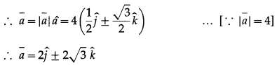 Maharashtra-Board-12th-Maths-Solutions-Chapter-5-Vectors-Miscellaneous-Exercise-5-19