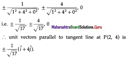 Maharashtra-Board-12th-Maths-Solutions-Chapter-5-Vectors-Miscellaneous-Exercise-5-24