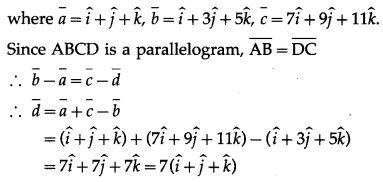 Maharashtra-Board-12th-Maths-Solutions-Chapter-5-Vectors-Miscellaneous-Exercise-5-29