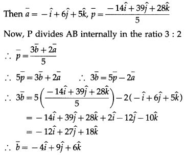 Maharashtra-Board-12th-Maths-Solutions-Chapter-5-Vectors-Miscellaneous-Exercise-5-30