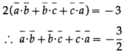 Maharashtra-Board-12th-Maths-Solutions-Chapter-5-Vectors-Miscellaneous-Exercise-5-41