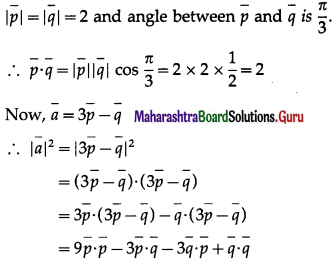 Maharashtra-Board-12th-Maths-Solutions-Chapter-5-Vectors-Miscellaneous-Exercise-5-42