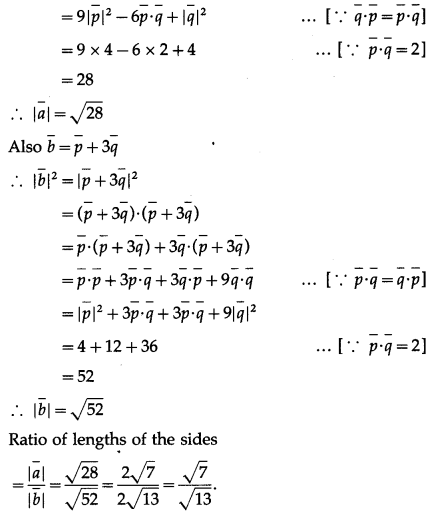 Maharashtra-Board-12th-Maths-Solutions-Chapter-5-Vectors-Miscellaneous-Exercise-5-43