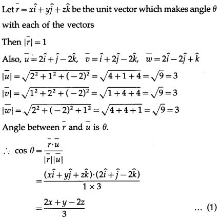 Maharashtra-Board-12th-Maths-Solutions-Chapter-5-Vectors-Miscellaneous-Exercise-5-46