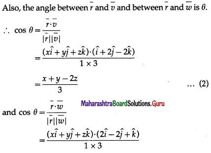 Maharashtra-Board-12th-Maths-Solutions-Chapter-5-Vectors-Miscellaneous-Exercise-5-47