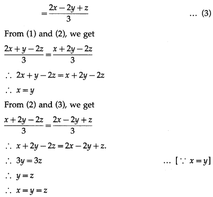 Maharashtra-Board-12th-Maths-Solutions-Chapter-5-Vectors-Miscellaneous-Exercise-5-48