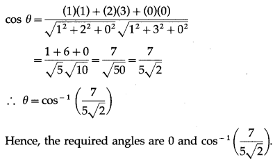 Maharashtra-Board-12th-Maths-Solutions-Chapter-5-Vectors-Miscellaneous-Exercise-5-52
