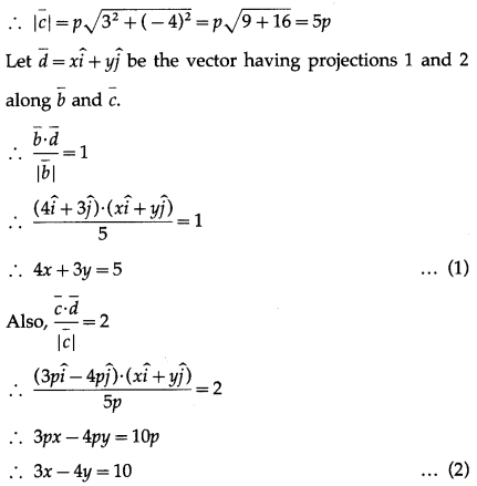 Maharashtra-Board-12th-Maths-Solutions-Chapter-5-Vectors-Miscellaneous-Exercise-5-55