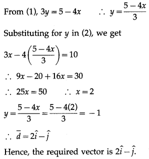 Maharashtra-Board-12th-Maths-Solutions-Chapter-5-Vectors-Miscellaneous-Exercise-5-56