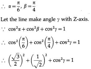 Maharashtra-Board-12th-Maths-Solutions-Chapter-5-Vectors-Miscellaneous-Exercise-5-57
