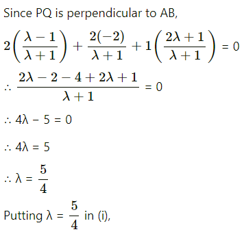 Maharashtra-Board-12th-Maths-Solutions-Chapter-5-Vectors-Miscellaneous-Exercise-5-60
