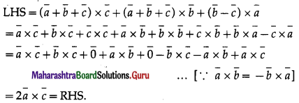 Maharashtra-Board-12th-Maths-Solutions-Chapter-5-Vectors-Miscellaneous-Exercise-5-67