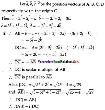 Maharashtra-Board-12th-Maths-Solutions-Chapter-5-Vectors-Miscellaneous-Exercise-5-71