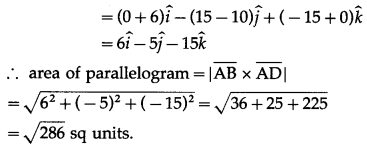 Maharashtra-Board-12th-Maths-Solutions-Chapter-5-Vectors-Miscellaneous-Exercise-5-73