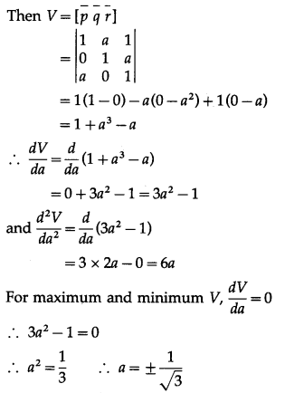 Maharashtra-Board-12th-Maths-Solutions-Chapter-5-Vectors-Miscellaneous-Exercise-5-76