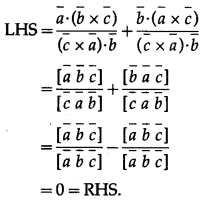 Maharashtra-Board-12th-Maths-Solutions-Chapter-5-Vectors-Miscellaneous-Exercise-5-80