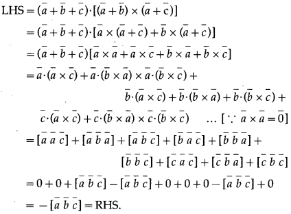 Maharashtra-Board-12th-Maths-Solutions-Chapter-5-Vectors-Miscellaneous-Exercise-5-86