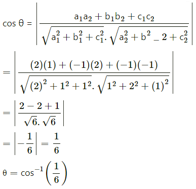 Maharashtra-Board-12th-Maths-Solutions-Chapter-5-Vectors-Miscellaneous-Exercise-5-89